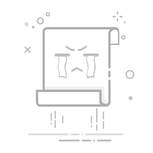 如何调整电脑版影音先锋的视频清晰度设置，让观看体验更佳